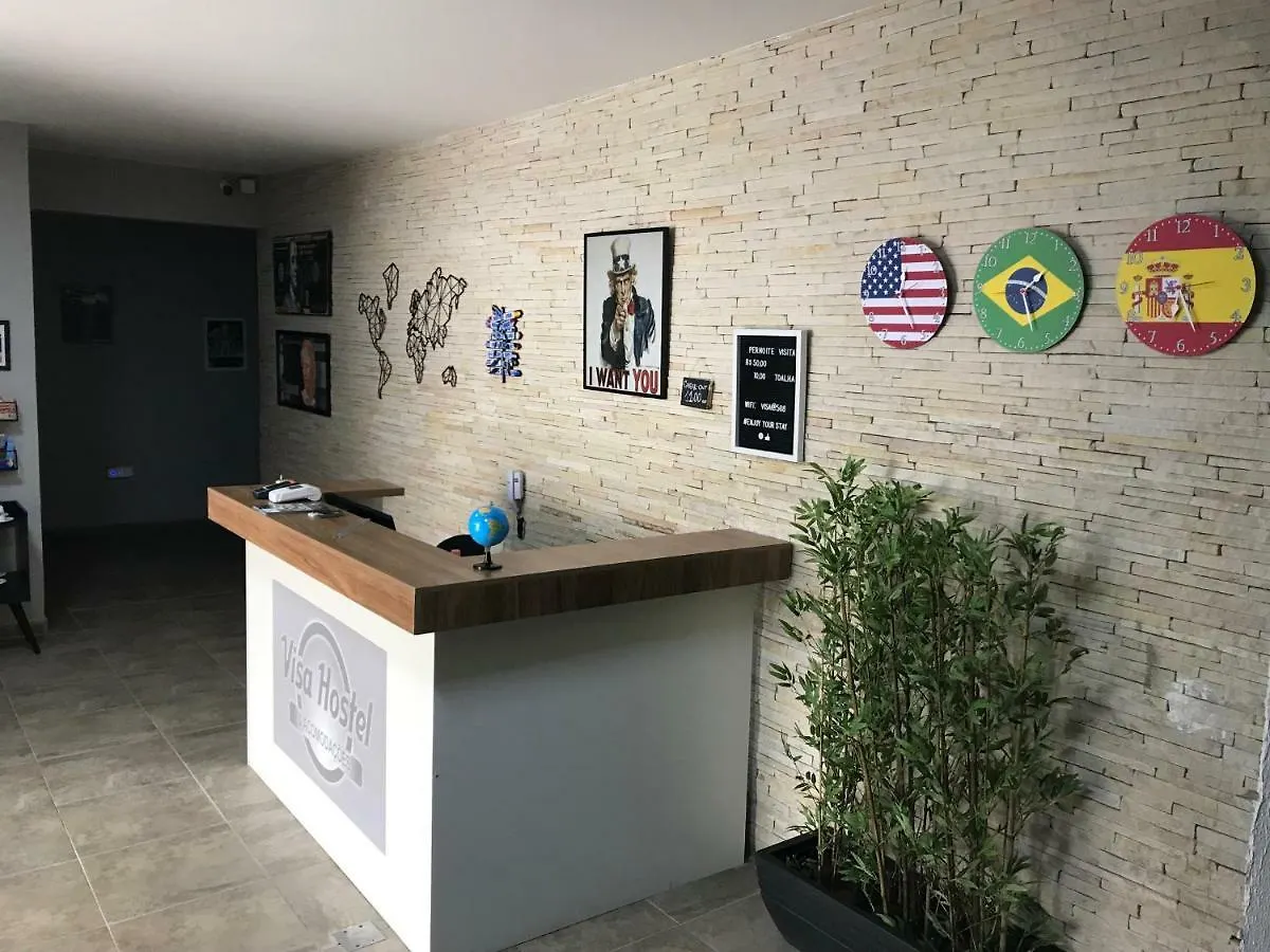 Visto Hostel São Paulo Brasilien